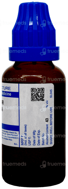 Sbl Nuphar Lutea Q Mother Tincture 30Ml